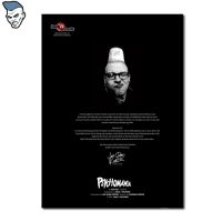 Psychomania_Rumble_Book_back cover